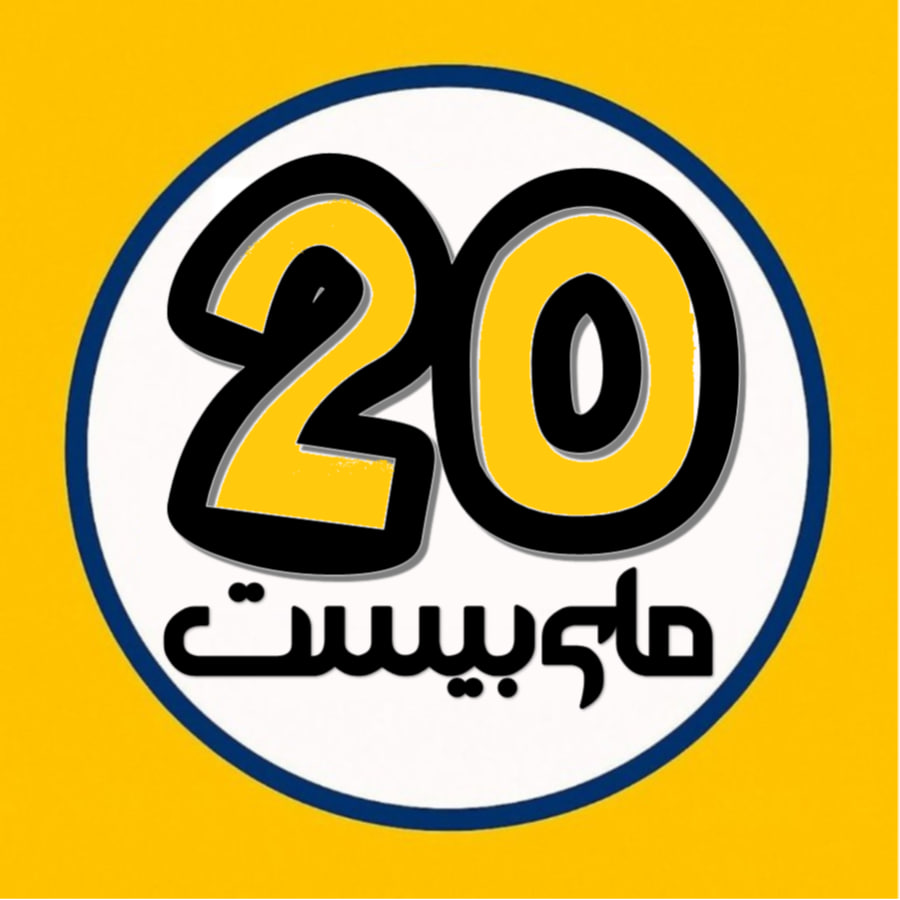 درخواست مشاوره